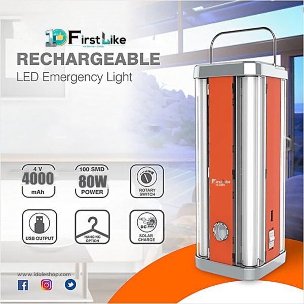 IDOLESHOP 4 Side Tube Extra Bright Rechargeable Emergency Lantern with USB Mobile Charging (Orange)