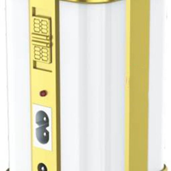 IDOLESHOP Home Emergency Light – 4 Side Tube Solar Extra Bright Lantern (Gold)